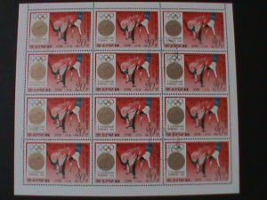 KOREA-1978- HISTORY OF OLYMPIC GAMES-MEDAL WINNERS CTO-SHEET VF HARD TO FIND