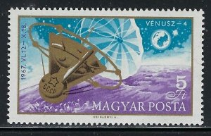 Hungary 1861 MNH 1967 Venus 4