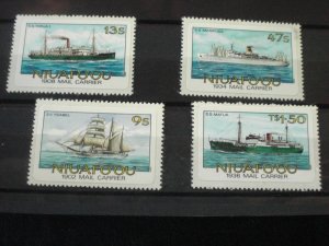 Tonga-Tin Can Is. Mail Ships, Scott 56-9 MNH zn 58