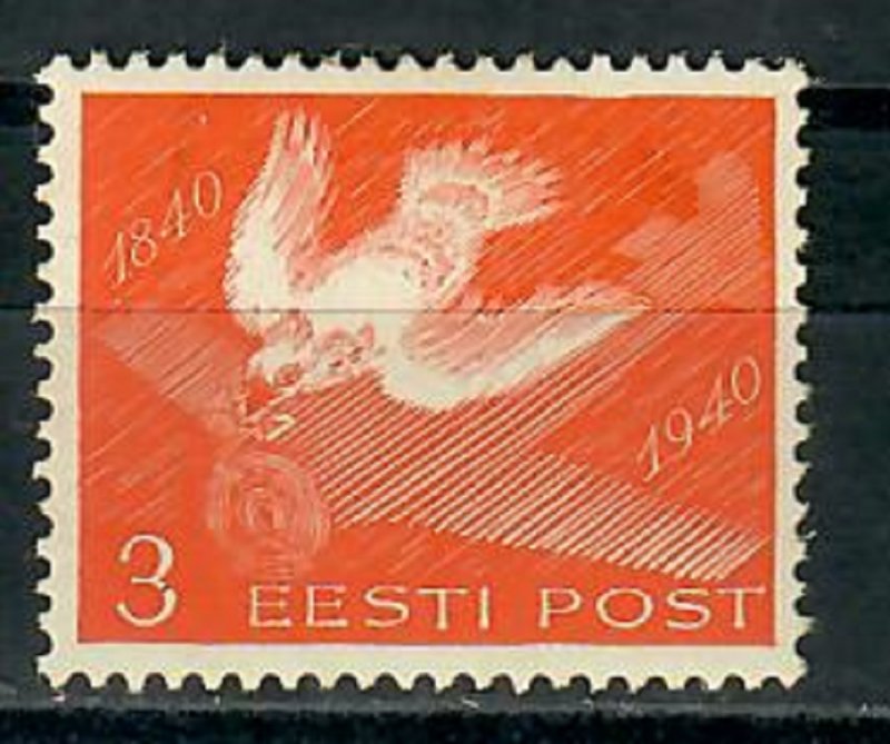 Estonia #150 Mint Hinged single