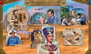 Mozambique 2012 MNH - Discovery of the Bust of Nefertiti, Egypt. Scott 2546