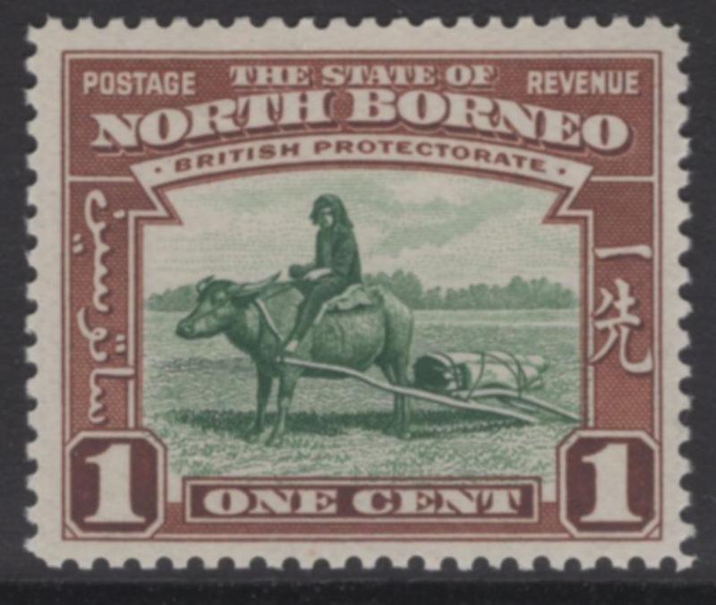 NORTH BORNEO SG303 1939 1c GREEN & RED-BROWN MTD MINT 