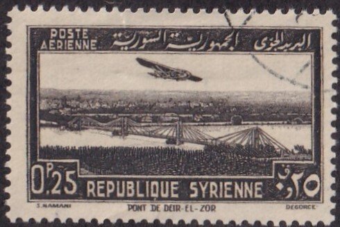 Syria #C89 Used