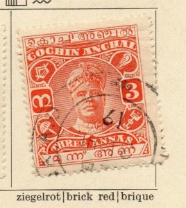 Cochin 1913 Early Issue Fine Used 3a. 322430