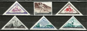 SAN MARINO 1949-52 RICCIONE PHILATELIC EXHIBITION OF  1952 Mint Never Hinged ...