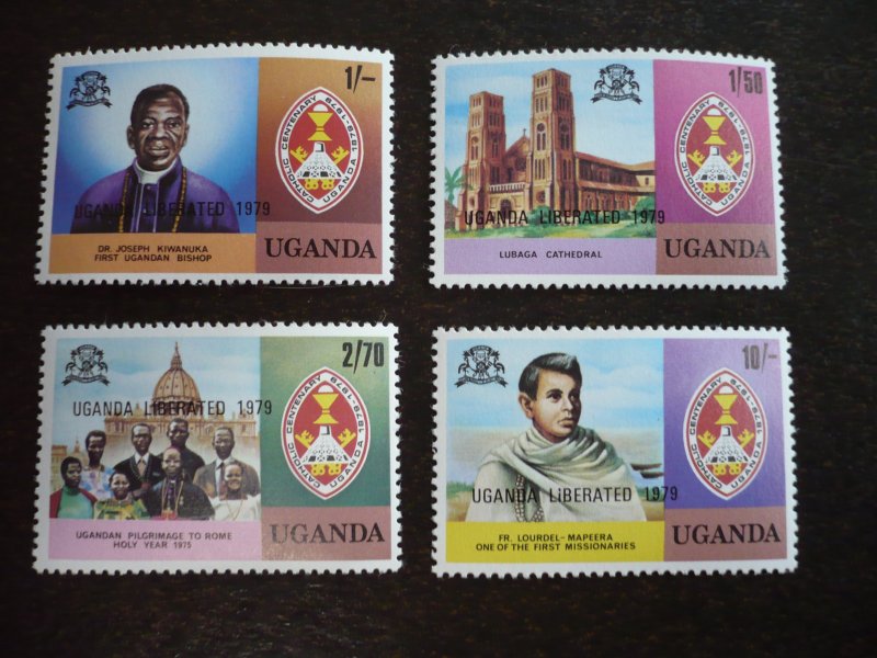 Stamps - Uganda - Scott# 262-265- Mint Never Hinged Set of 4 Stamps/Overprinted