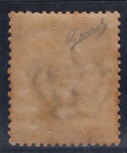 Italy Eritrea n.38 MNH**  cv 390$ SIGNED BIONDI