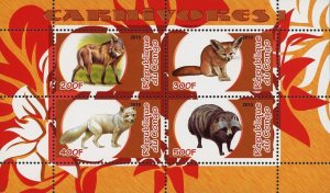 Congo Carnivore Wild Animal Souvenir Sheet of 4 Stamps Mint NH