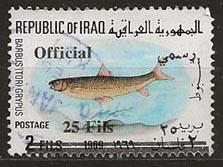 Iraq Q313 [U] ca12willmer.