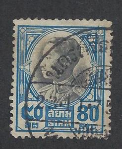 THAILAND SC# 214 FVF/U 1928