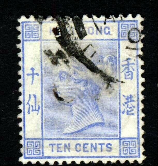 HONG KONG Queen Victoria 1900 10c. Ultramarine Watermark Crown CA SG 59 VFU