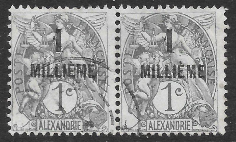 French Offices in Alexandria Egypt 1c gray issue of 1921 Scott 47 Used Pair