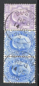 India Used in Basra: 1902 KEVII India 2a. 6p. x 2 + 2a. cds BUSRAH REG