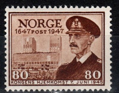 Norway #289 F-VF Unused  CV $6.50 (SU8575)