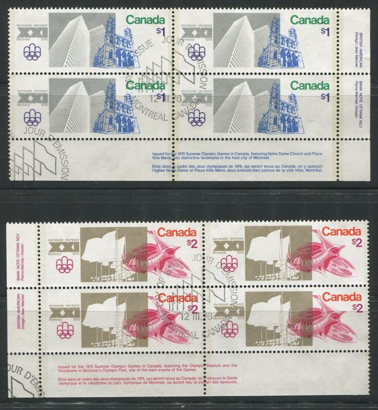 CANADA #687, 688 USED PLATE BLOCKS