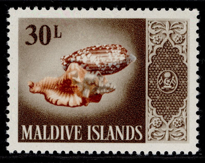 MALDIVE ISLANDS QEII SG181, 30l type 51, M MINT. 