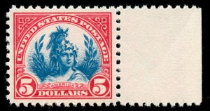 momen: US Stamps #573 Mint OG NH PSE Graded XF-SUP 95