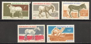 Mali Scott 122-26 MNHOG - 1969 Animals Set - SCV $3.10
