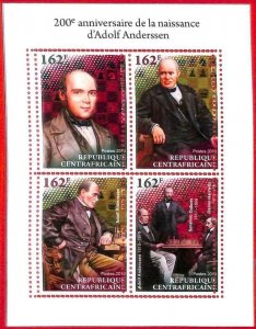 A1625 - CENTRAL AFRICAN R - ERROR: MISSPERF S/S - 2018, Chess, Adolf Anderssen