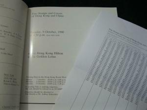 CHRISTIES SWIRE AUCTION CATALOGUE 1990 HONG KONG  CHINA STAMPS  POSTAL HISTORY