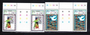 Fiji 549-550 Gutter Pair Set MNH Intrernational Prace Year