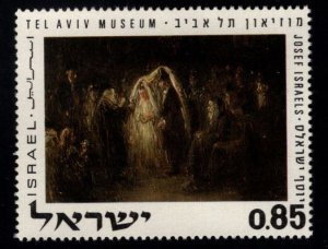 ISRAEL Scott 432 MNH** The Jewish Wedding by Josef Israels