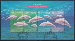 Hong Kong 1999 Chinese White Dolphins Souvenir Sheet Fine Used