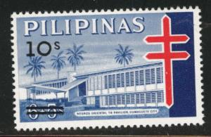 Philippines Scott 986 MH* 1967