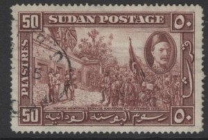 SUDAN SG67 1935 50p RED-BROWN FINE USED