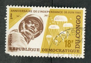 Congo Democratic Republic #546 used single