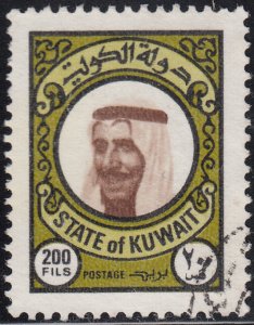 Kuwait 1977 used Sc #729 200f Sheik Sabah