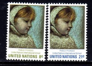 UNITED NATIONS #224-225  1971  U.N INTERNATIONAL SCHOOL       MINT VF NH O.G   a