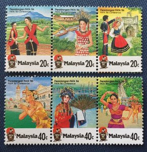 1986 Pacific Area Travel Association Conference in Malaysia SG#335a&338a MNH