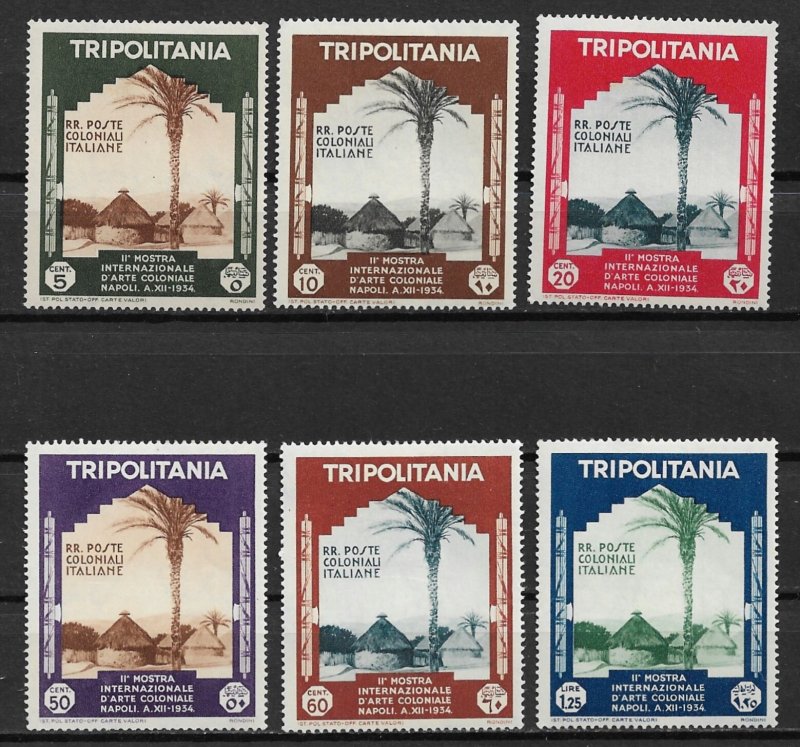 1934 Tripolitania 73-78 2nd Colonial Arts Exhibition. Naples MHR