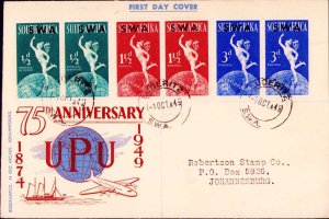 1949 South West Africa First Day Cover UPU Anniv Sc 160-162 Pairs