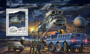 Djibouti - 2018 Special Transport - Stamp Souvenir Sheet - DJB18105b