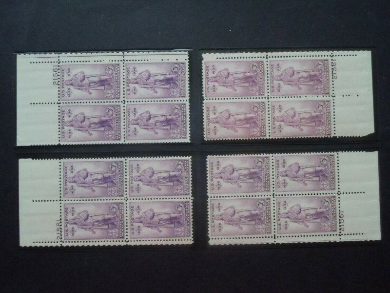 #777 3c Rhode Island Plate Block #21561 Matched Set MNH OG VF New Mounts #2