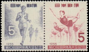 Japan #615a, Complete Set, Pair, 1955, Sports, Never Hinged