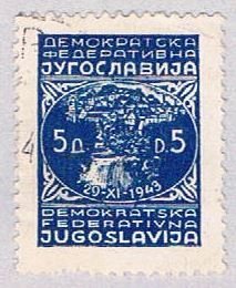 Yugoslavia 213 Used City of Jajce 1947 (BP2824)