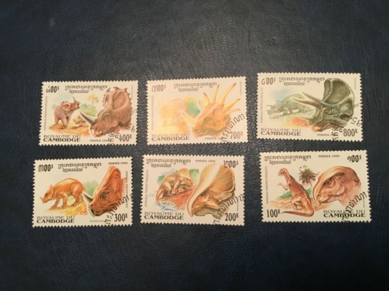 ICOLLECTZONE Cambodia #1409-14 XF Used Dinosaurs  (Bk1-30)