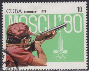 Cuba 2272 CTO 1979 XXII Summer Olympic Games, Moscow