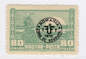 Hungary Romanian Occupation DEBRECEN Issue 1919 Glazed Paper 80 MH* A28P10F26929