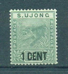 Malaya - Sungei Ujong sc# 34 mh cat value $1.40