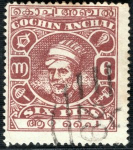 India States COCHIN ANCHAL Stamp 6p 1940s Used ex Collection {samwells} BLACK401