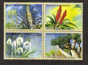 United Nations-Geneva Stamp 513-516  - Trees and Flowers