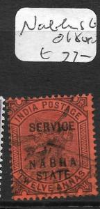 INDIA NABHA (P2609B)  QV 12A SERVICE SG O18  VFU