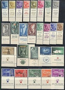 Israel 1955  Year Set Full Tabs VF MNH 