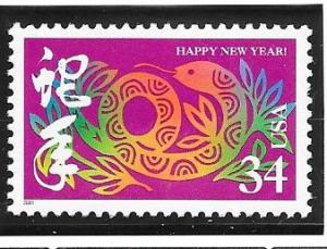 US #3500 $.34 Chinese New Year  CV$0.75