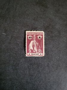 Stamps Macao 221 hinged