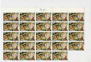 Republic of Mali 1985 Mozart Part Stamps Sheet ref R 17515